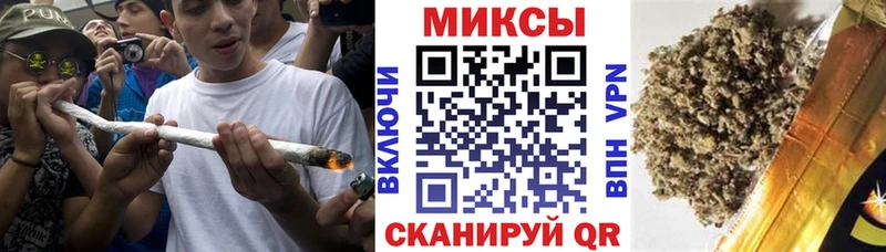 Бутират оксибутират  купить   Тогучин 
