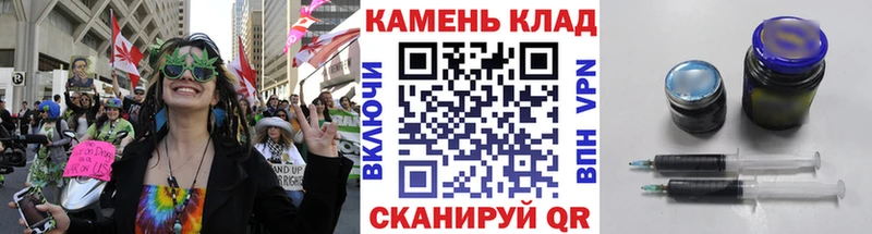 цена наркотик ОМГ ОМГ ONION ГАШИШ убойный Тогучин