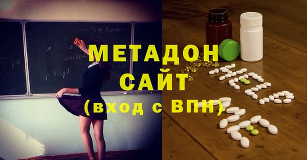 винт Михайлов