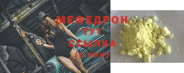винт Михайлов
