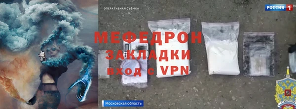 винт Михайлов