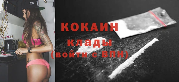 apvp Михайловка
