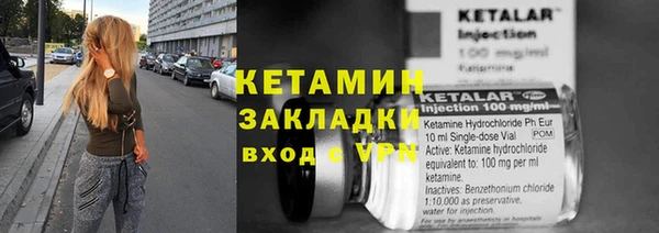 apvp Михайловка