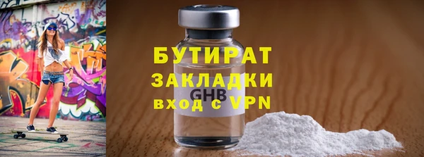 apvp Михайловка