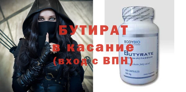 винт Михайлов
