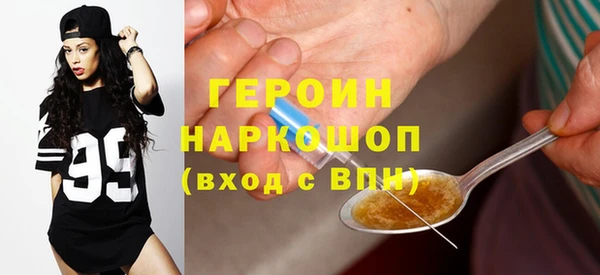 apvp Михайловка