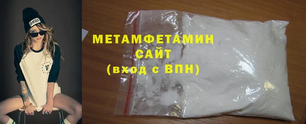винт Михайлов
