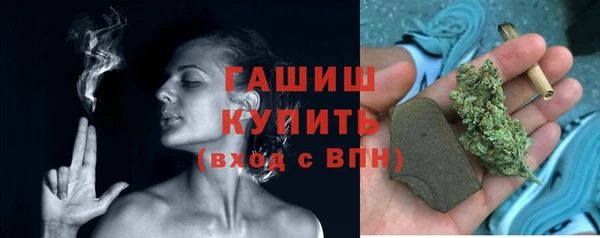 винт Михайлов