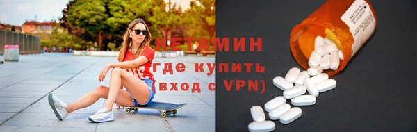 apvp Михайловка