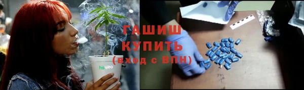 apvp Михайловка
