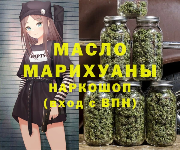 apvp Михайловка