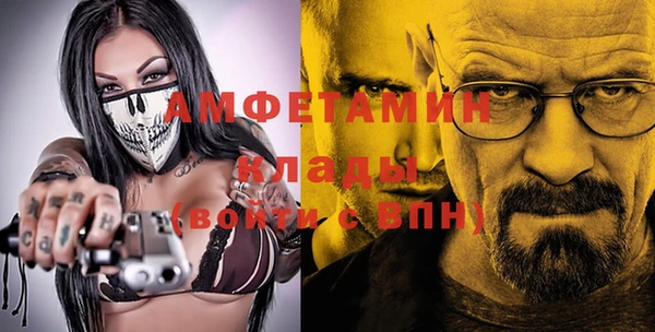 apvp Михайловка