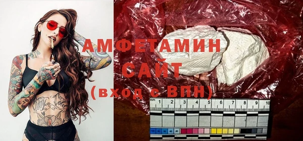 винт Михайлов