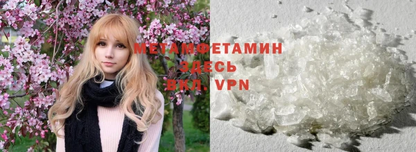 винт Михайлов