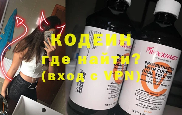 винт Михайлов