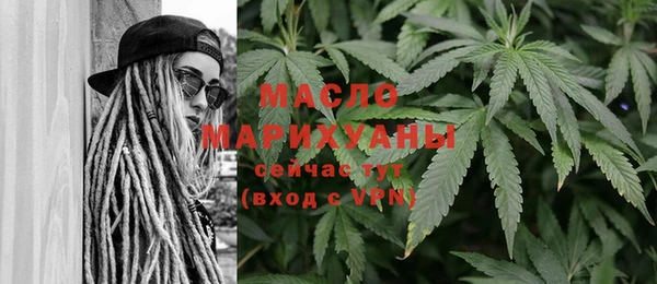 apvp Михайловка