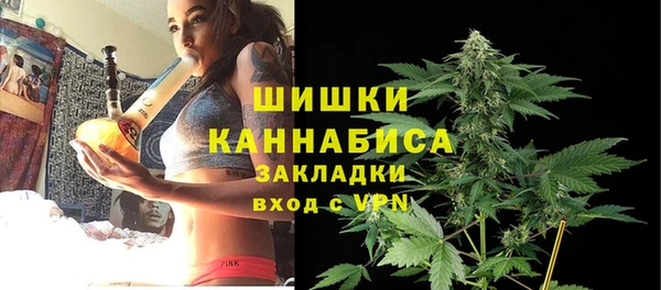 apvp Михайловка