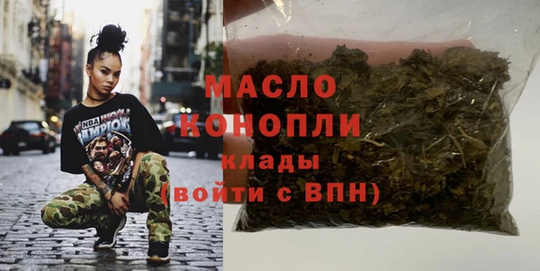 винт Михайлов