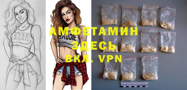 винт Михайлов