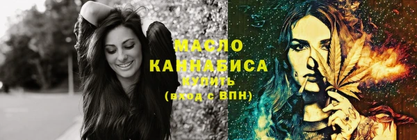 apvp Михайловка