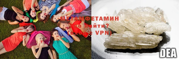 гашишное масло Михайловск