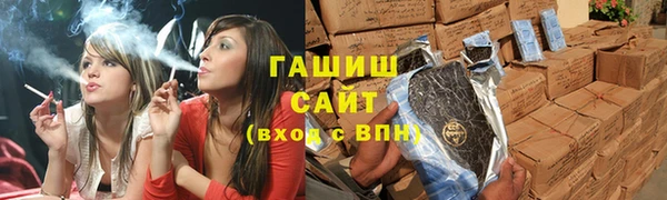 apvp Михайловка