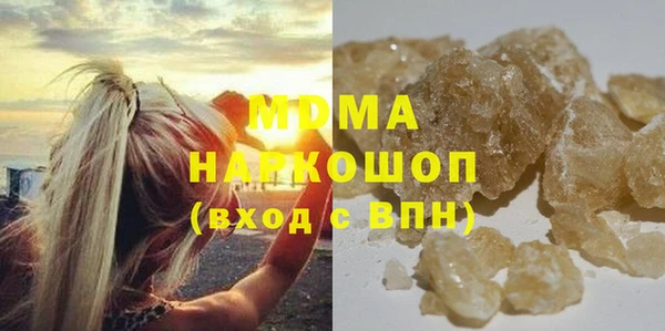 винт Михайлов