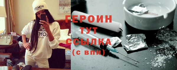 apvp Михайловка