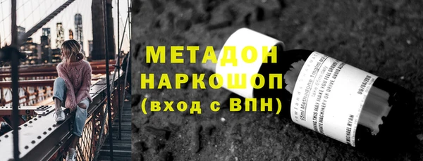 винт Михайлов