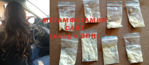 винт Михайлов